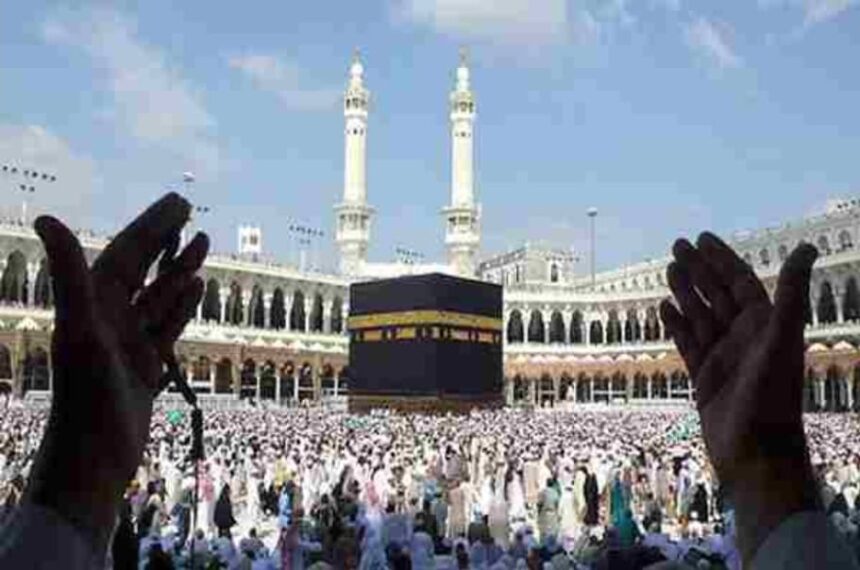 Haj2024 Applications, Last Date extended, Relief for eligible pilgrims