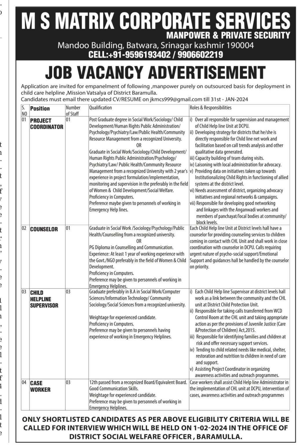 Job Alert; Project Coordinator, Counsellor, Supervisor & Worker Posts ...