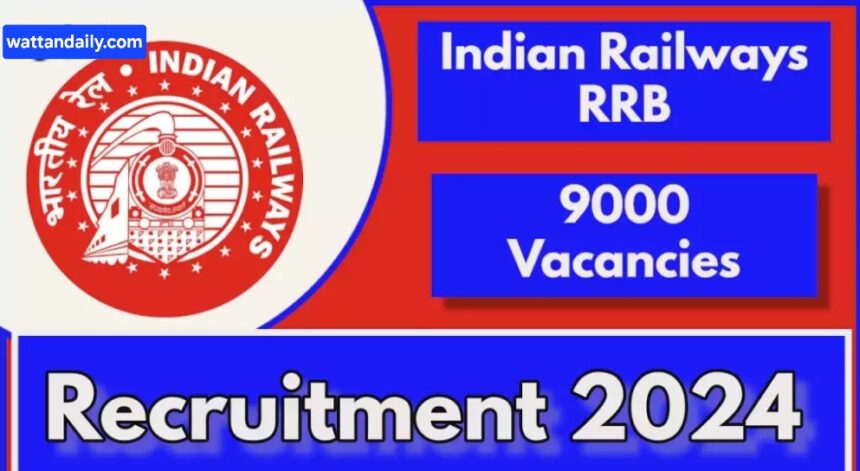 9000 Technician Posts; Railway Recruitment 2024, Check Details Here ...